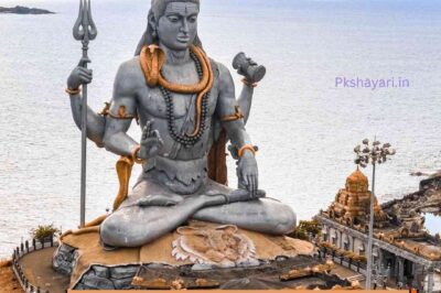 New 159+ महादेव शायरी हिंदी में | Mahadev Shayari in hindi